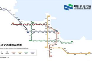 新利体育登录手机官网截图2